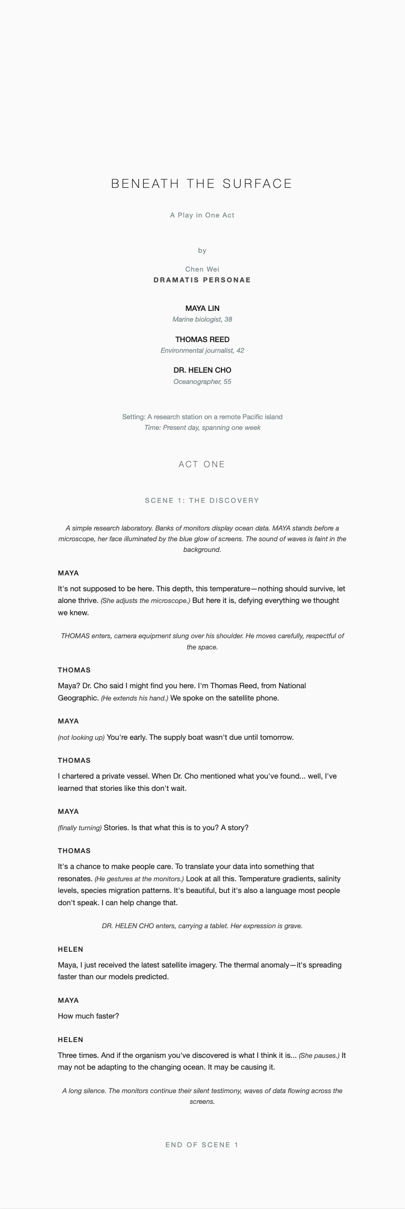 Modern minimalist stage play script